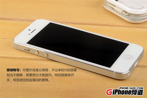 電池續(xù)航變短 蘋(píng)果推出iPhone 5電池更換計(jì)劃 