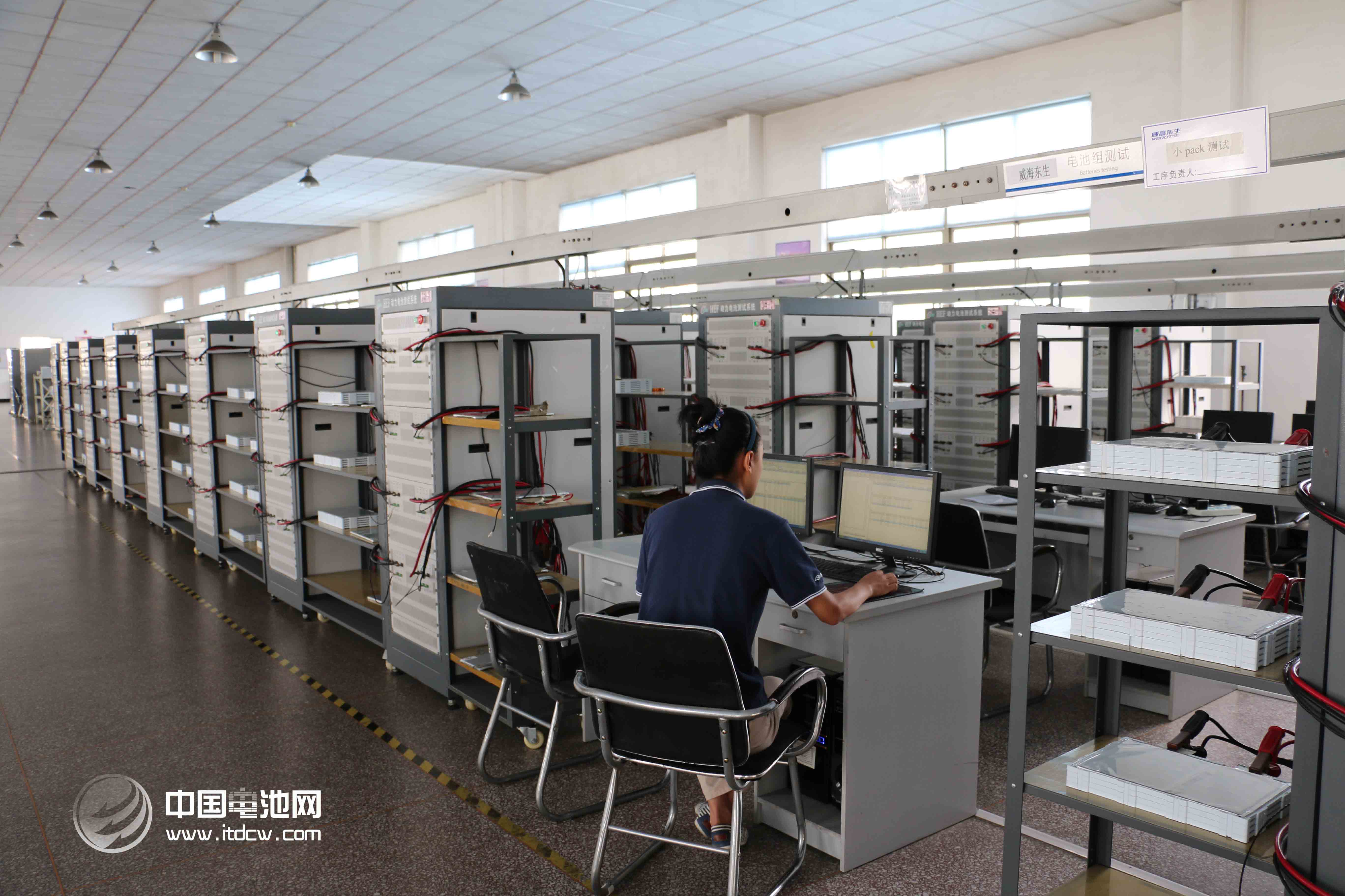 威海東生：做全球最高端的動(dòng)力鋰電池