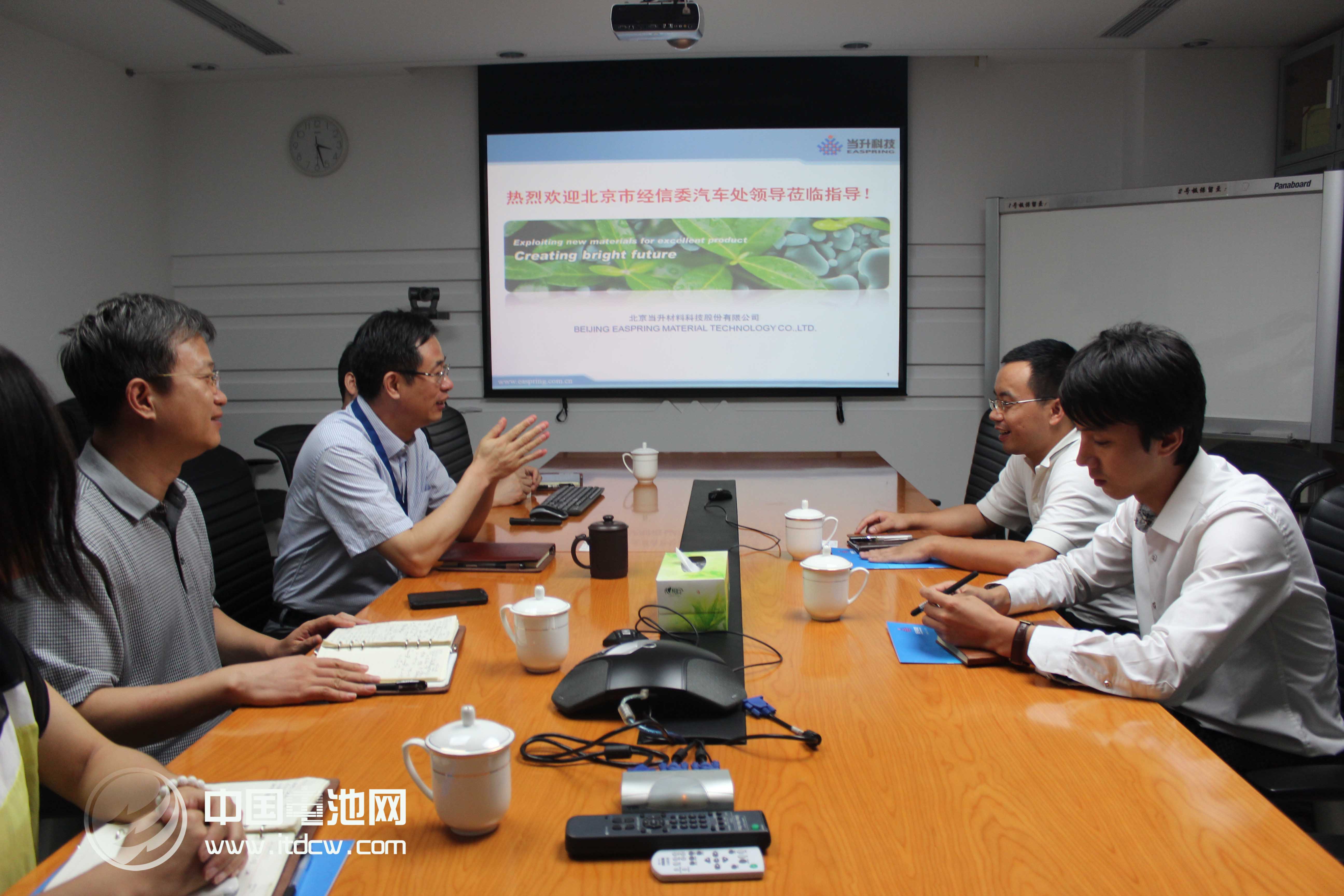 北京經信委朱曉龍一行蒞臨北當升科技調研指導
