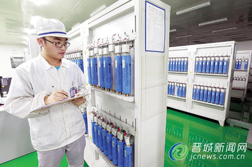 皇城相府中道能源：“這樣的機(jī)遇，絕不能錯(cuò)過”