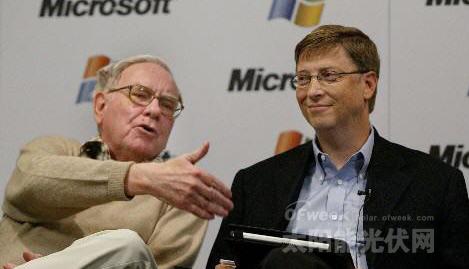 巴菲特VS蓋茨:冰桶挑戰折射出的富豪們的新能源眼光 巴菲特VS蓋茨:冰桶挑戰折射出的富豪們的新能源眼光