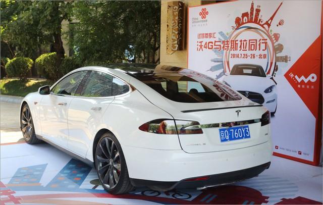 特斯拉充電難題有解 聯(lián)通百個營業(yè)廳將建充電樁