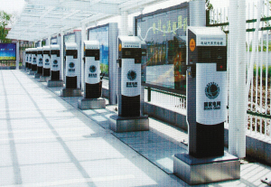 充電樁建設應當快穩兼顧 新能源迎來利好