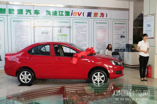 電動車商業模式探索 上班族的“私人班車”