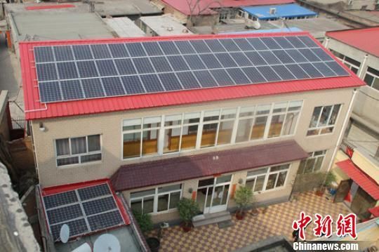 分布式光伏發電