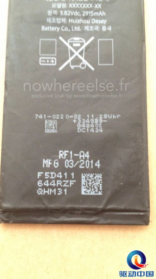 這事兒是德賽電池干的！蘋果iPhone 6手機(jī)電池露陷？