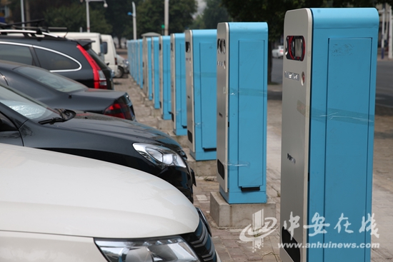 合肥新能源汽車遭遇推廣難題：充電難  企業煩