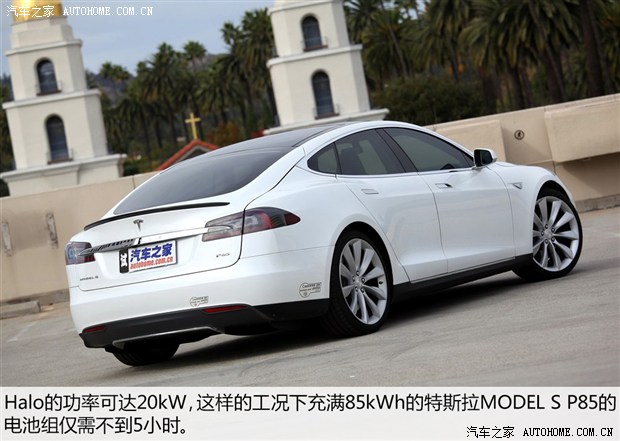 未來能否到來？五問高通無線充電技術(shù)