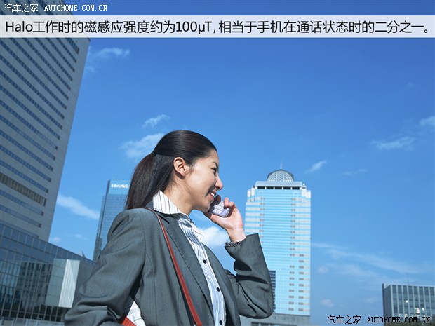 未來能否到來？五問高通無線充電技術(shù)