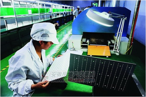 安徽中金嘉利1.92億元9000萬AH鋰電池項目投產 