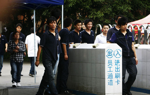 富士康效應(yīng)：蘋(píng)果盛宴能為內(nèi)地省市注入多大活力？