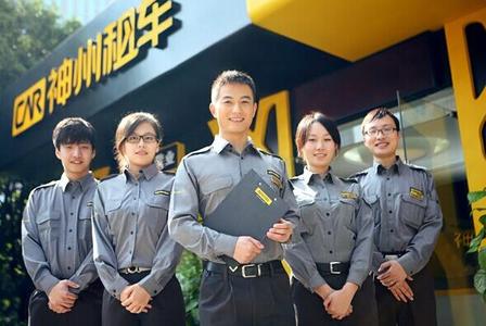 神州租車 神州租車