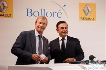 雷諾攜手博洛雷集團 共同投產電動車 雷諾攜手博洛雷集團 共同投產電動車