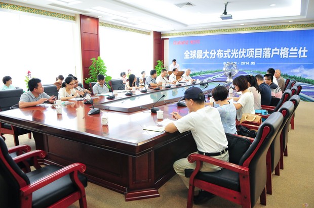 格蘭仕中山基地將建光伏屋頂 每年可減少電費(fèi)600萬(wàn)元