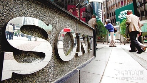 索尼移動業務或虧損21億美元 將裁員15%第1張圖 索尼移動業務或虧損21億美元 將裁員15%第1張圖