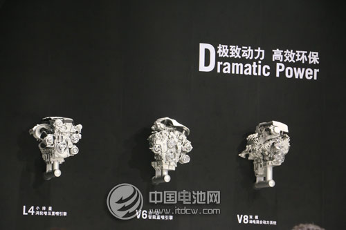 節(jié)能與新能源汽車 將走進濱海人低碳生活 節(jié)能與新能源汽車 將走進濱海人低碳生活