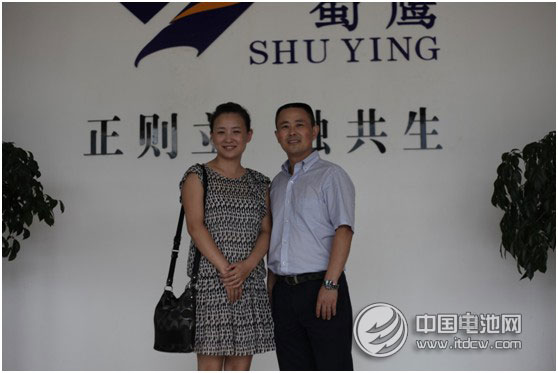 蜀鷹礦業公司確認出席第二屆鋰電“達沃斯”全球論壇 蜀鷹礦業公司確認出席第二屆鋰電“達沃斯”全球論壇