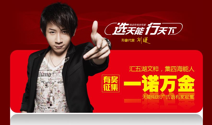 8月鉛蓄電池開工率延續跌勢 動力型開工率最低