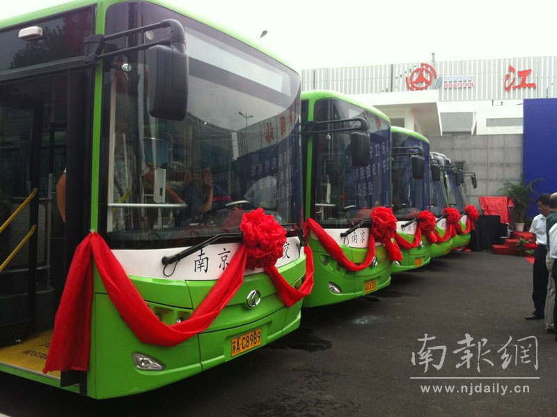 國(guó)慶期間江蘇南京新投放700輛純電動(dòng)公交車上路 國(guó)慶期間江蘇南京新投放700輛純電動(dòng)公交車上路