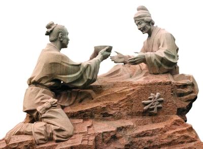 山西省孝義市 山西省孝義市