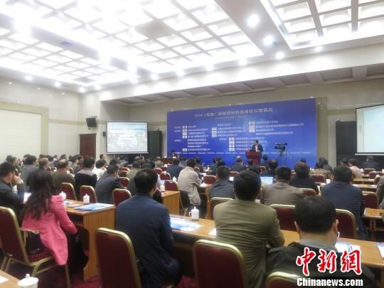 2020年中國汽車保有量或達2億輛 發展新能源車迫在眉睫