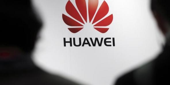 華為宣布擴建法國研究中心 將在當地加大采購 華為宣布擴建法國研究中心 將在當地加大采購