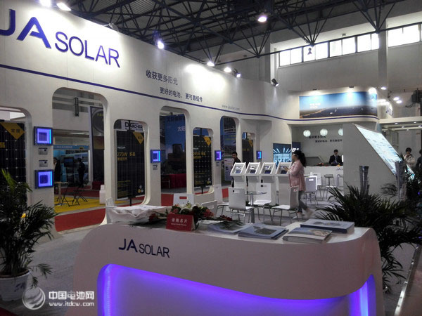 晶澳太陽能電池轉換效率達20%再創新紀錄 晶澳太陽能電池轉換效率達20%再創新紀錄