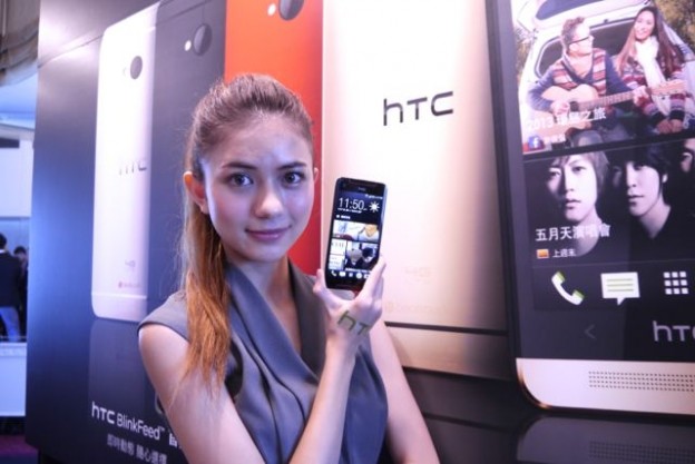 TCL董事長李東生期許HTC王雪紅聯手與美韓抗衡 TCL董事長李東生期許HTC王雪紅聯手與美韓抗衡