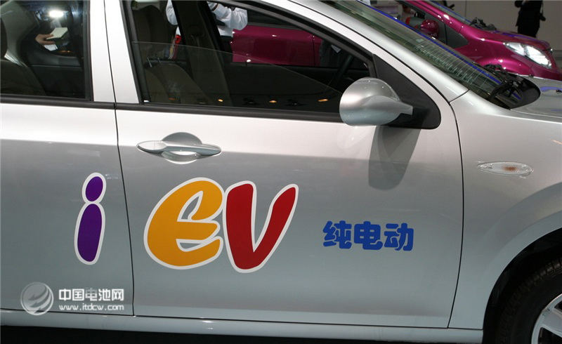 第三次工業(yè)革命到來 新能源車將成未來必然選擇