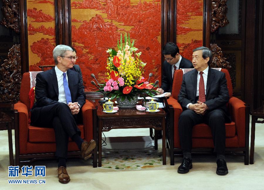 國務院副總理馬凱會見蘋果CEO庫克:安全第一 國務院副總理馬凱會見蘋果CEO庫克:安全第一