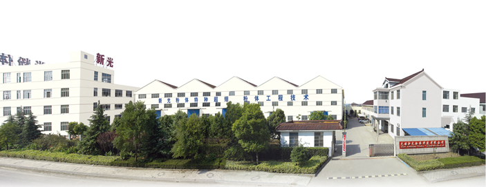 無錫新光確認(rèn)出席第二屆鋰電“達(dá)沃斯”論壇 無錫新光確認(rèn)出席第二屆鋰電“達(dá)沃斯”論壇