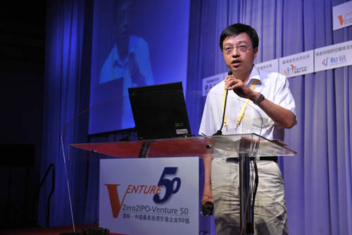 天津斯特蘭能源科技有限公司執行董事、首席技術官 段鎮忠