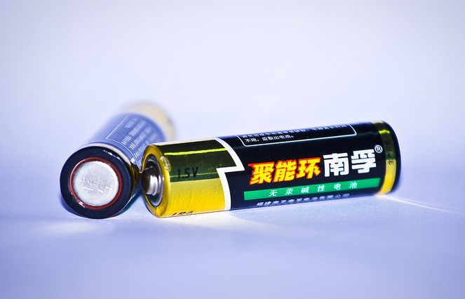 剝離金霸王 寶潔計劃再放手南孚電池恢復自由身 剝離金霸王 寶潔計劃再放手南孚電池恢復自由身