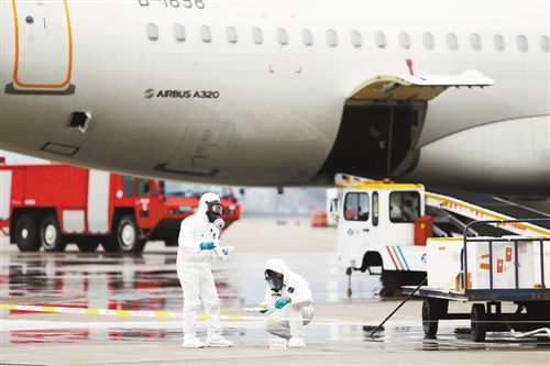 重慶機場演練：鋰電池“自燃” 放射性貨物“泄漏”