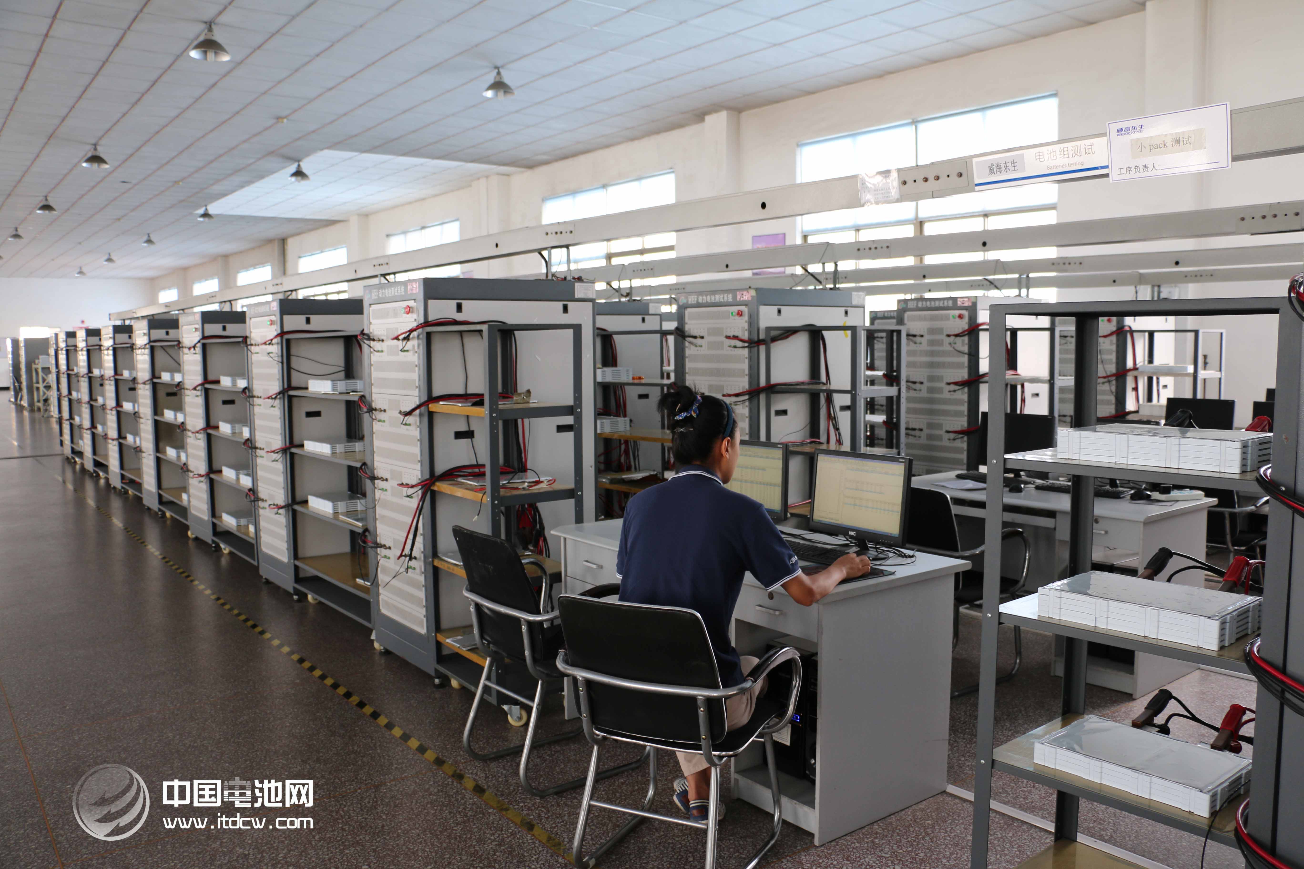 工信部就汽車動力蓄電池行業規范條件征意見 工信部就汽車動力蓄電池行業規范條件征意見