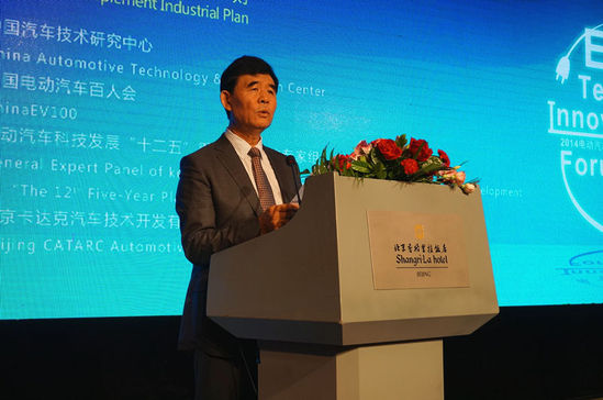 趙航:探討新能源產(chǎn)業(yè)如何脫離政策刺激 趙航:探討新能源產(chǎn)業(yè)如何脫離政策刺激