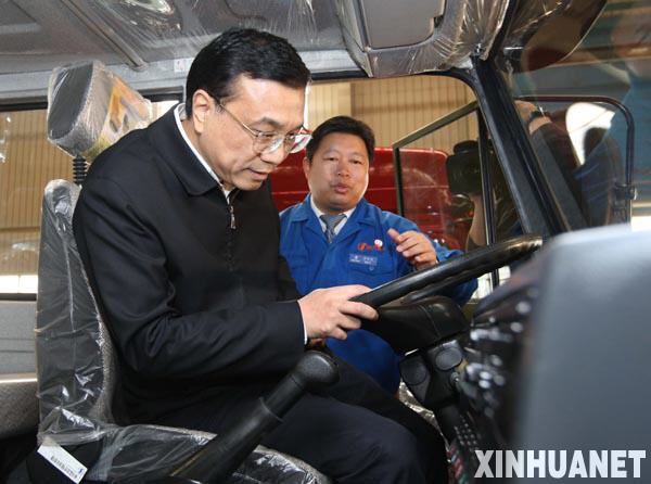 國務院總理李克強