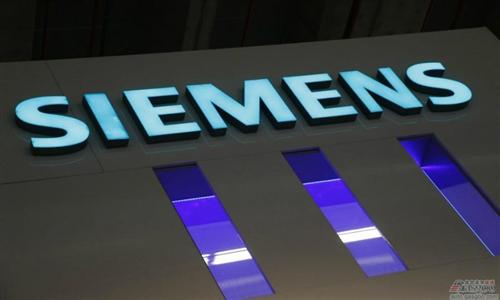 合肥簽約多個(gè)新能源汽車項(xiàng)目 西門子做電動(dòng)大巴驅(qū)動(dòng)