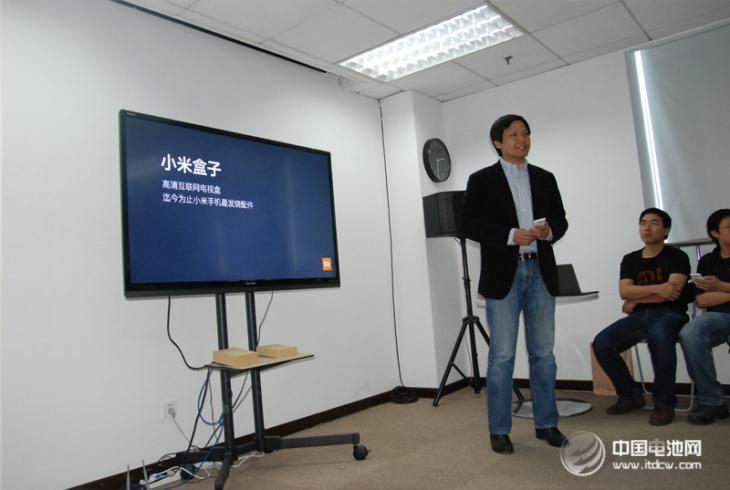 小米公司尋求以400億美元估值融資 身價或超索尼聯想