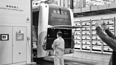 國家級電動客車技研中心落戶鄭州 何時用上純電動? 國家級電動客車技研中心落戶鄭州 何時用上純電動?