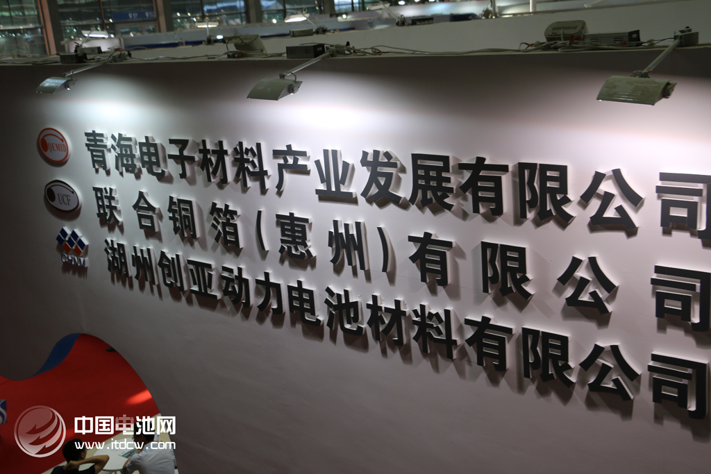 發(fā)展新能源汽車 讓市場選擇合適的技術(shù)路線