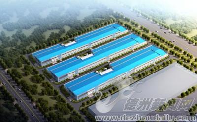 東鴻制膜年產2500萬平方米濕法鋰電池隔膜項目開工