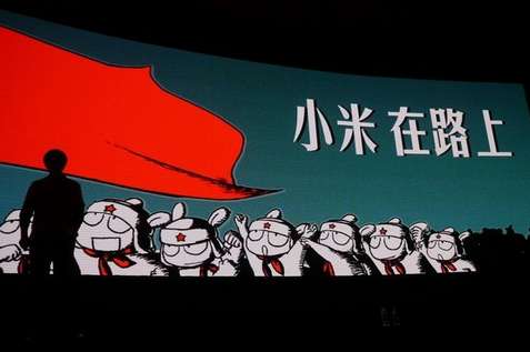 小米死穴：依賴本土優勢 國際擴張或面臨專利指控