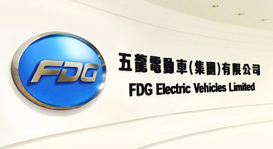 云南五龍汽車設(shè)計(jì)年產(chǎn)能達(dá)1萬(wàn)輛 整合全產(chǎn)業(yè)鏈 云南五龍汽車設(shè)計(jì)年產(chǎn)能達(dá)1萬(wàn)輛 整合全產(chǎn)業(yè)鏈