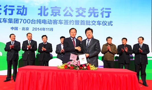 1415840102957290.png 77C507C6-2595-4B35-927C-731D5A9876BB.png