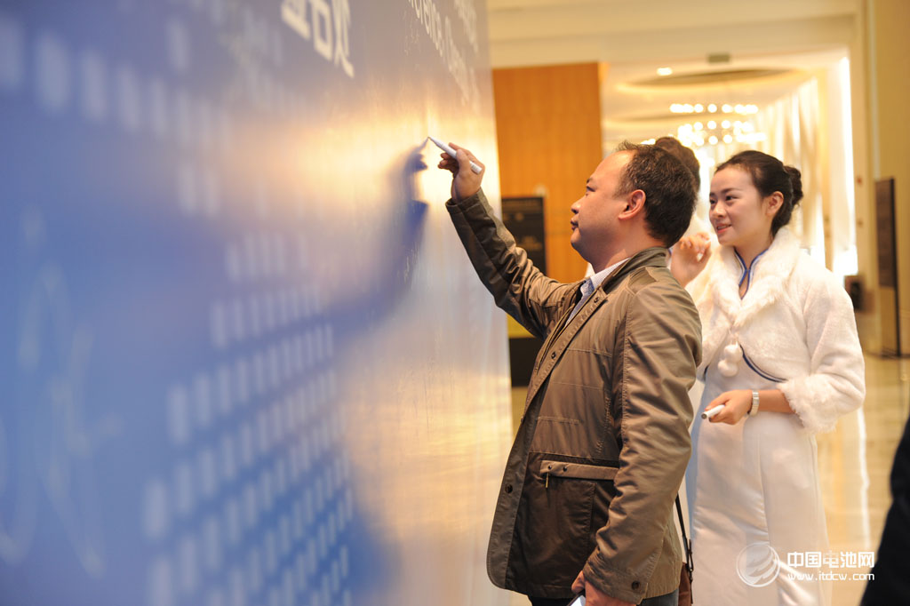 2014年第二屆中國(成都)鋰電新能源產業國際高峰論壇 2014年第二屆中國(成都)鋰電新能源產業國際高峰論壇