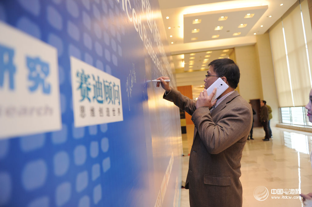 2014年第二屆中國(成都)鋰電新能源產業國際高峰論壇 2014年第二屆中國(成都)鋰電新能源產業國際高峰論壇