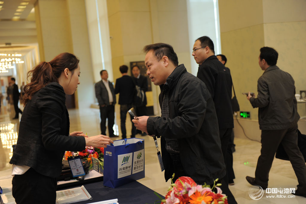 2014年第二屆中國(成都)鋰電新能源產業國際高峰論壇 2014年第二屆中國(成都)鋰電新能源產業國際高峰論壇