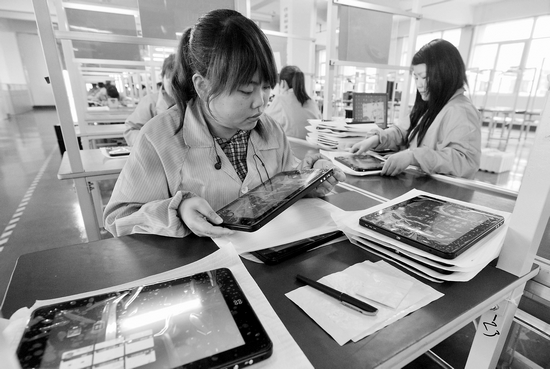 10月外貿出口增幅近兩成 手機和平板電腦出口量大增