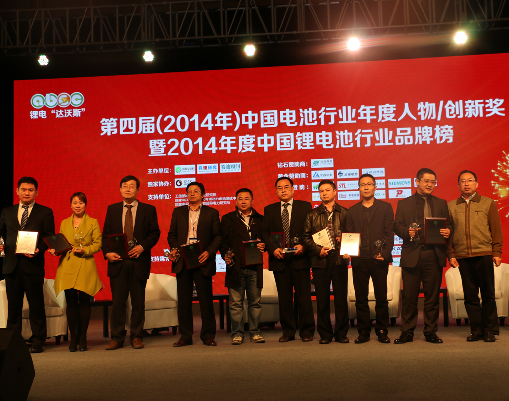 新能源車行業(yè)投資火熱 市場推廣各顯神通 新能源車行業(yè)投資火熱 市場推廣各顯神通